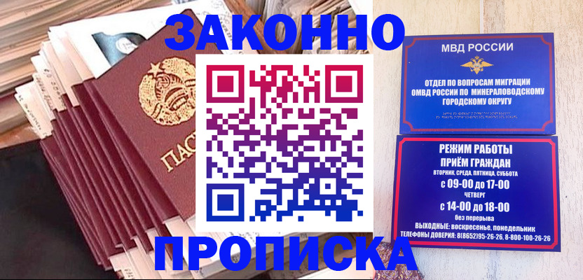 форма 3 в Кировске
